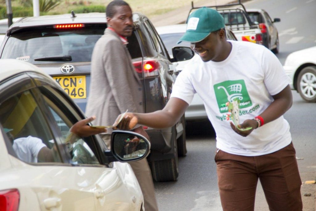 Mybigorder online shopping  Area Test: #DaringWithMybigorder